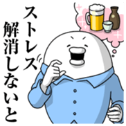 Yarukinashio Elite&Incompetent Ver sticker #7682205