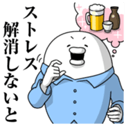 Yarukinashio Elite&Incompetent Ver sticker #7682205