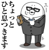 Yarukinashio Elite&Incompetent Ver sticker #7682212