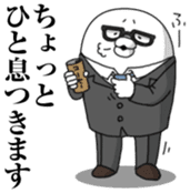 Yarukinashio Elite&Incompetent Ver sticker #7682212