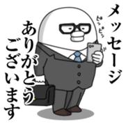 Yarukinashio Elite&Incompetent Ver sticker #7682214