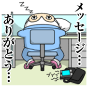 Yarukinashio Elite&Incompetent Ver sticker #7682215