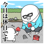 Yarukinashio Elite&Incompetent Ver sticker #7682226