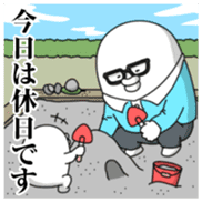 Yarukinashio Elite&Incompetent Ver sticker #7682226