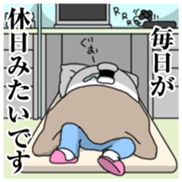 Yarukinashio Elite&Incompetent Ver sticker #7682227