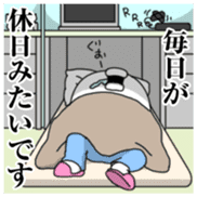 Yarukinashio Elite&Incompetent Ver sticker #7682227