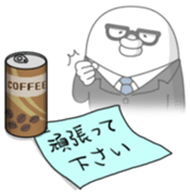 Yarukinashio Elite&Incompetent Ver sticker #7682234