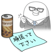 Yarukinashio Elite&Incompetent Ver sticker #7682234