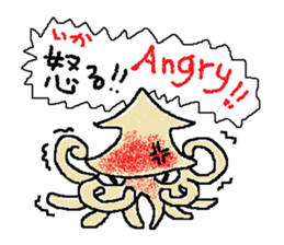 Japanese  joke sticker #7682239