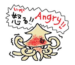 Japanese joke sticker #7682239