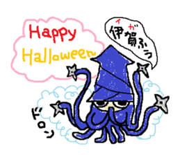 Japanese  joke sticker #7682250