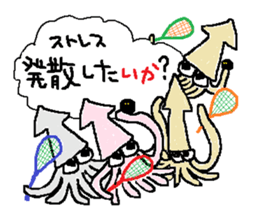 Japanese  joke sticker #7682269