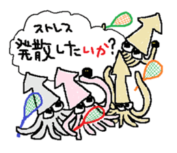 Japanese joke sticker #7682269