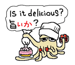 Japanese  joke sticker #7682270