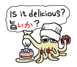 Japanese joke sticker #7682270