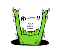 Frog Takashi -kun 3 sticker #7682365