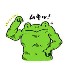 Frog Takashi -kun 3 sticker #7682367