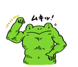 Frog Takashi -kun 3 sticker #7682367