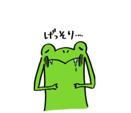 Frog Takashi -kun 3 sticker #7682372