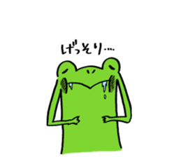 Frog Takashi -kun 3 sticker #7682372