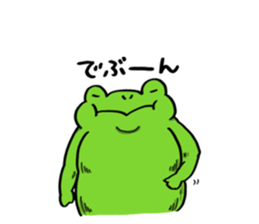 Frog Takashi -kun 3 sticker #7682373