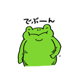Frog Takashi -kun 3 sticker #7682373
