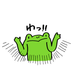Frog Takashi -kun 3 sticker #7682378