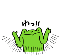 Frog Takashi -kun 3 sticker #7682378