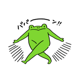 Frog Takashi -kun 3 sticker #7682385