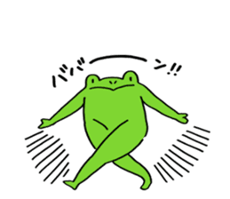 Frog Takashi -kun 3 sticker #7682385