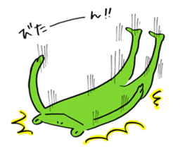 Frog Takashi -kun 3 sticker #7682393