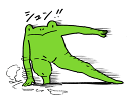 Frog Takashi -kun 3 sticker #7682399