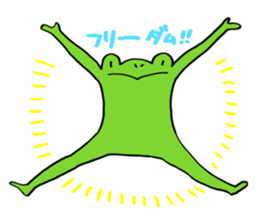 Frog Takashi -kun 3 sticker #7682403