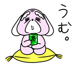 MAGOKAWA!MARUJII-chan sticker #7682486