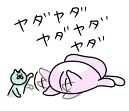 MAGOKAWA!MARUJII-chan sticker #7682496