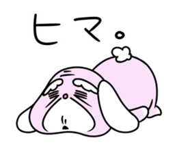 MAGOKAWA!MARUJII-chan sticker #7682497