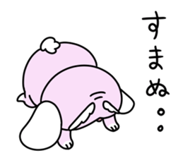 MAGOKAWA!MARUJII-chan sticker #7682499