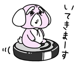 MAGOKAWA!MARUJII-chan sticker #7682502