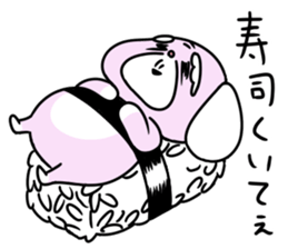 MAGOKAWA!MARUJII-chan sticker #7682505