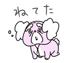 MAGOKAWA!MARUJII-chan sticker #7682507