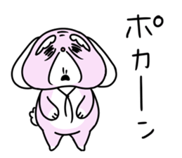 MAGOKAWA!MARUJII-chan sticker #7682510