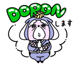 MAGOKAWA!MARUJII-chan sticker #7682518