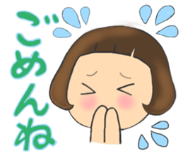 A girl who cut bangs too much sticker #7682611