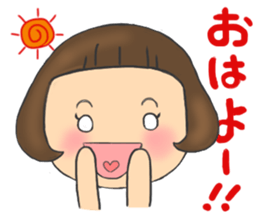 A girl who cut bangs too much sticker #7682612