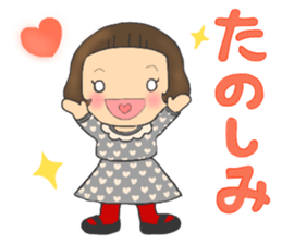 A girl who cut bangs too much sticker #7682613