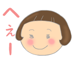 A girl who cut bangs too much sticker #7682618