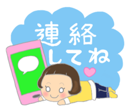 A girl who cut bangs too much sticker #7682620