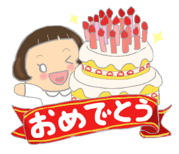 A girl who cut bangs too much sticker #7682625