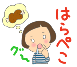 A girl who cut bangs too much sticker #7682628