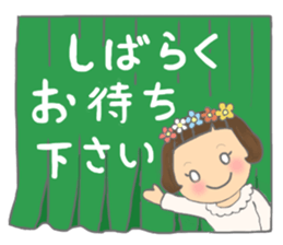 A girl who cut bangs too much sticker #7682631